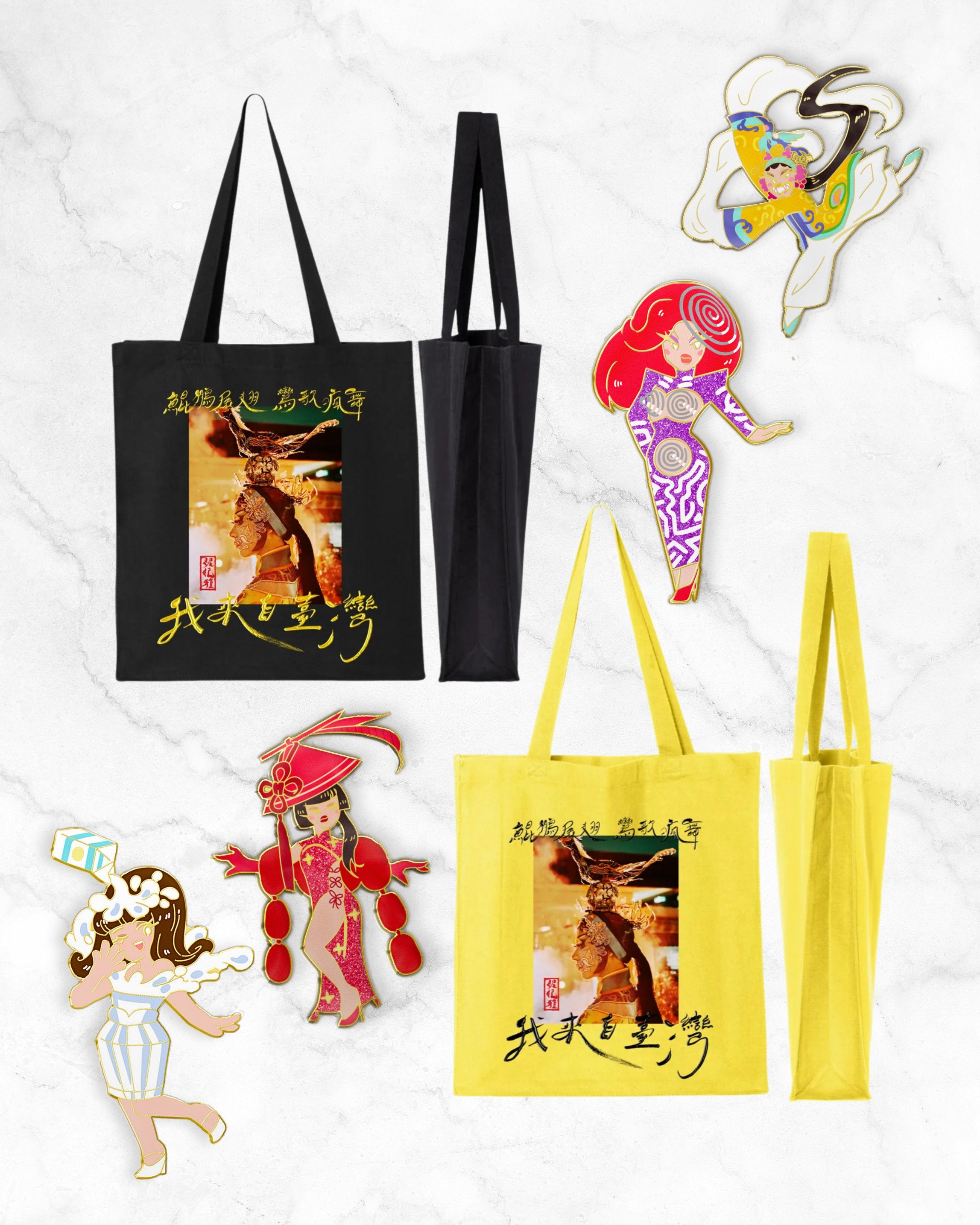 traditional banana様　衣装のみ Farm Rio + ripe bananas mini dress